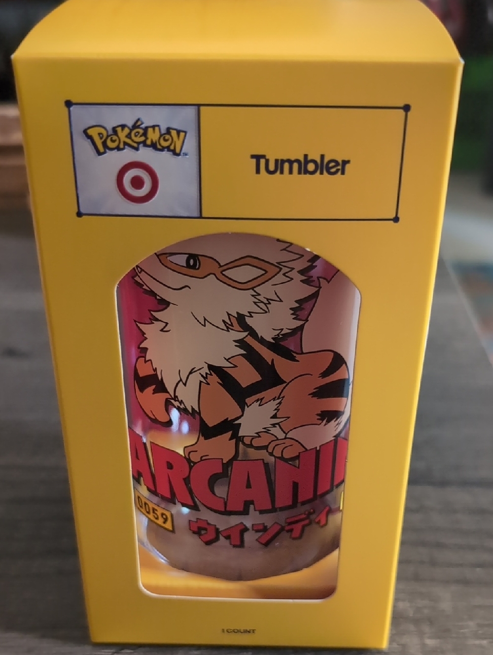 Pokémon x Target Arcanine Tumbler Cup New In Box Fire Type